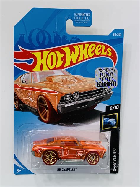 Hot Wheels 2019 Factory Set 60 69 Chevelle Treasure Hunt