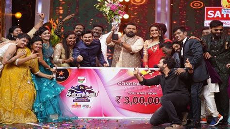 Mr Mrs Chinnathirai Season 3 Grand Finale Winners Title Winner