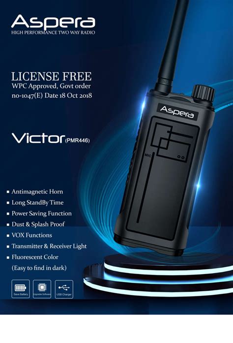 2 Km Aspera Victor License Free Walkie Talkie Size 128 55 At Rs 4000