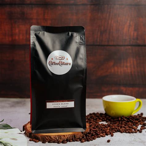 SIAM BLEND - Arabica / Robusta Coffee Blend Coffee Culture Thailand