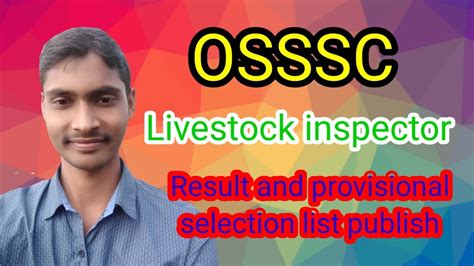 Osssc Livestock Inspector Result Released YouTube