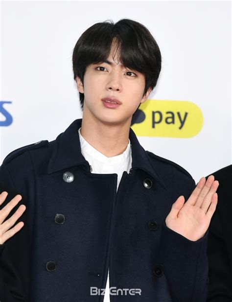 방탄소년단 Bts 진 군대 입대 서류 곧 작성…욕 많이 먹었다 네이트 뉴스