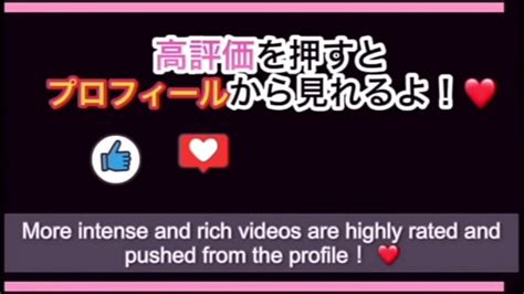 愛沢かりん Search XVIDEOS