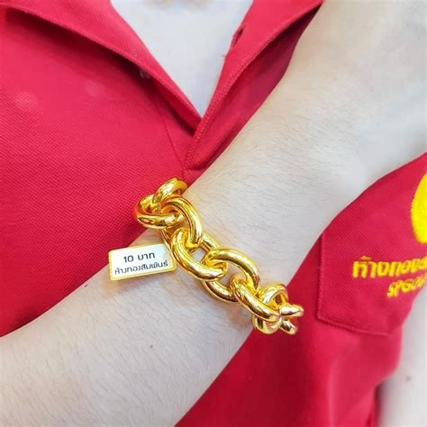 23k Thailand Gold 10 Baht Gold Chain Bracelet Royalthaigold