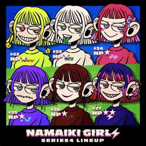 Namaiki Girls⚡️shunbow On Twitter