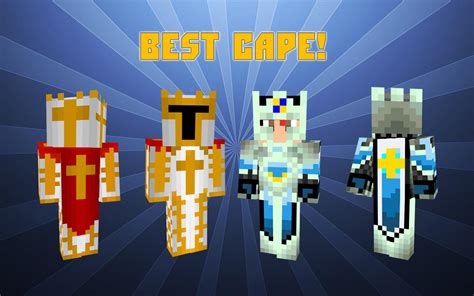 Cape skins for Minecraft APK للاندرويد تنزيل