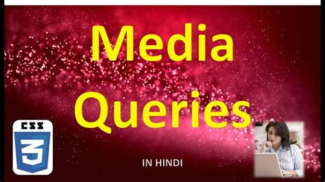 CSS3 20 Media Queries IN HINDI YouTube