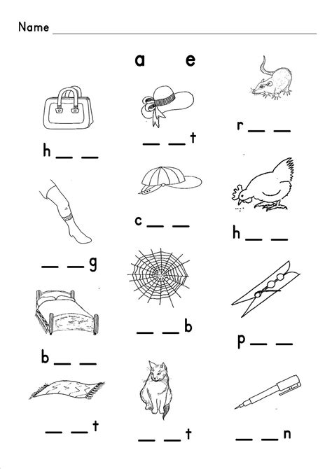 Cvc Words Phonics Worksheets Fro Free Dowbload Sound It Out Phonics 6ae