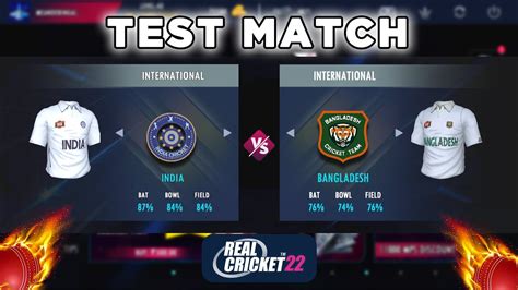 India Vs Bangladesh 1st Test Match IND Vs BAN TEST Match Real