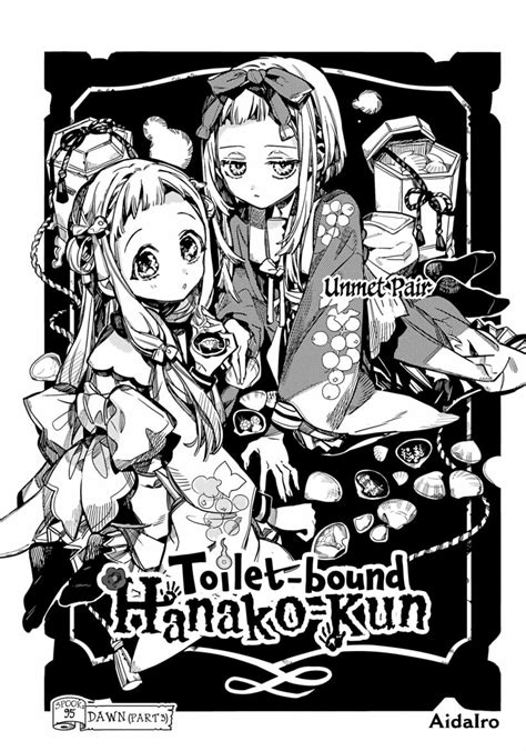 Part 1 If You Guys Havent Read Chapter 94 In Tbhk You Can Read It