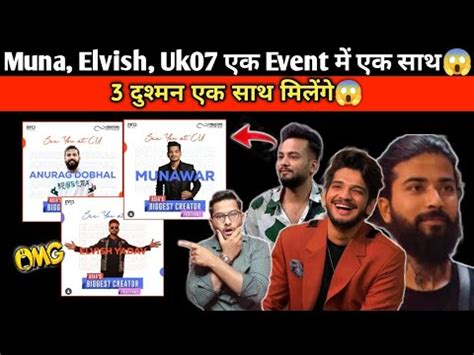 Munawar Elvish yadav Uk07 Rider Ek Event म एक सथ Aisa Biggest