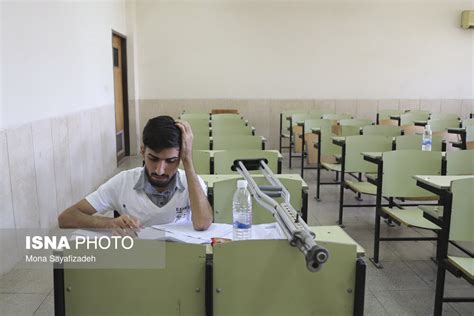 ایسنا نوبت دوم کنکور سراسری ۱۴۰۲ دانشگاه شهید چمران اهواز