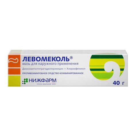 Что делать при ожоге? Выбираем лучшее противоожоговое средство ...
