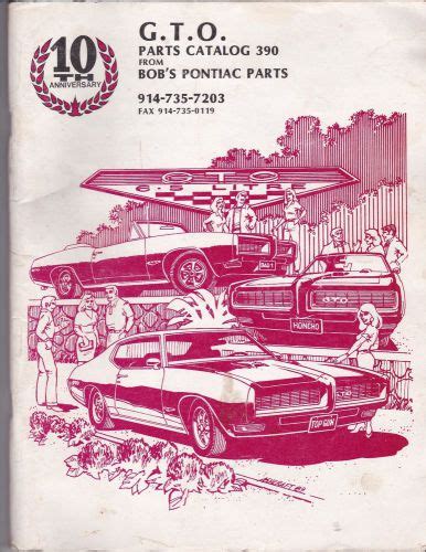 Buy Pontiac Gto Chassis And Body Parts Illustration Catalog 1990 Bobs