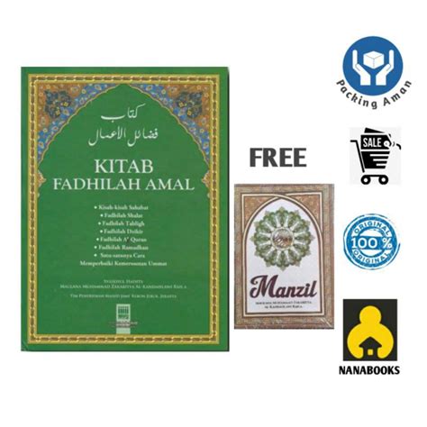 Jual BUKU AGAMA ISLAM FADHILAH AMAL B4 UKURAN GEDE Shopee Indonesia