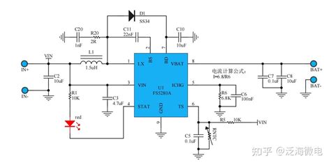 5V升压8 4V芯片电路图5V充电7 4V电池 知乎