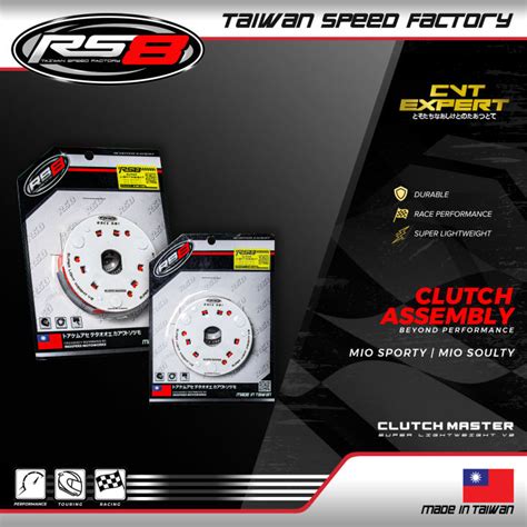 CLUTCH ASSEMBLY MIO SPORTY SOULTY FINO Lazada PH