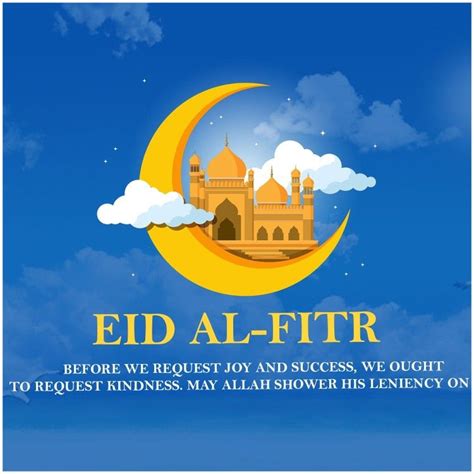 Pin By Daily Greetings On Eid Al Fitr Eid Al Fitr Eid Joy