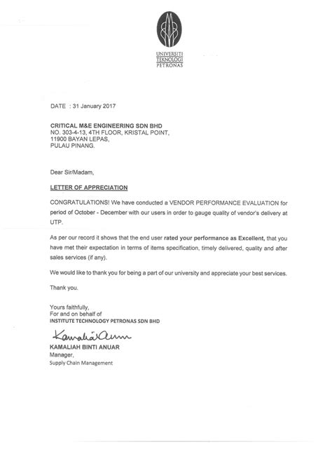 Utp Letter Of Appreciation 2017 01