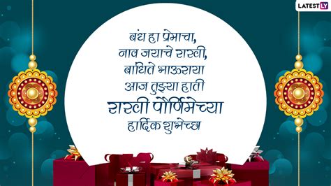 Ultimate Collection Of Full K Raksha Bandhan Images With Quotes Over