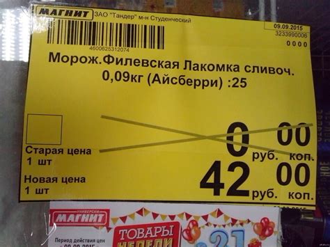 Боги маркетинга | Пикабу