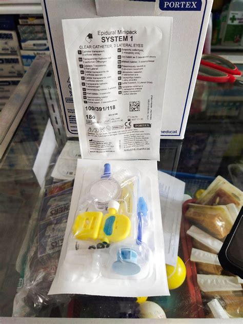 EPIDURAL CATHETER | Lazada PH