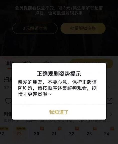 深夜爆雷！這家英語培訓創始人被刑事拘留，數萬家長哭了：課不上了，錢沒退 每日頭條