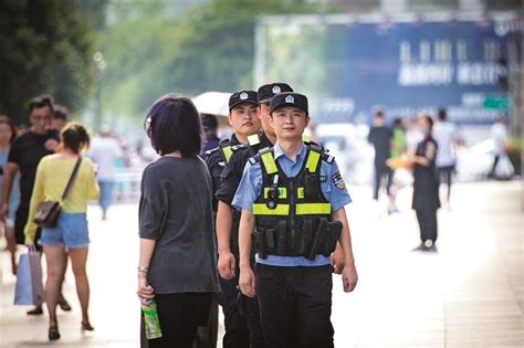 构建现代警务新模式