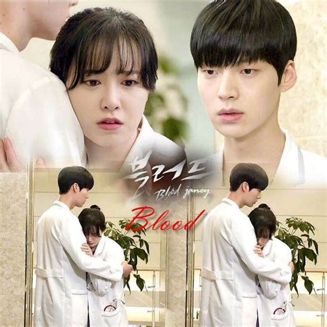 115 best images about Blood Couple(Korean drama) on Pinterest | Ahn jae ...