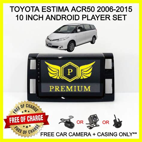 TOYOTA ESTIMA ACR50 2006 2015 10INCH ANDROID PLAYER SET FREE CAR