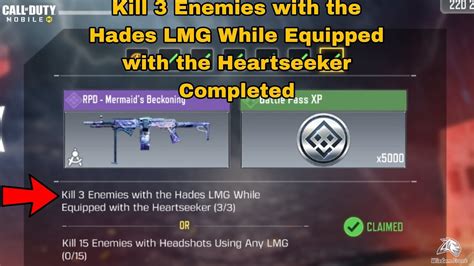 How To Kill Enemies With The Hades Lmg While Equipped With The