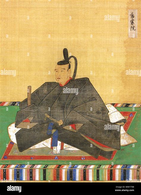 Tokugawa tsunayoshi hi-res stock photography and images - Alamy