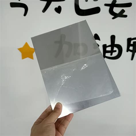 X Mm Light See Through Two Way Acrylic Mirror Sheets China