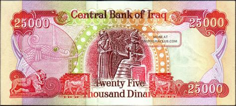 500 000 Iraqi Dinar 20 X 25 000 Uncirculated Banknote Us Treasury