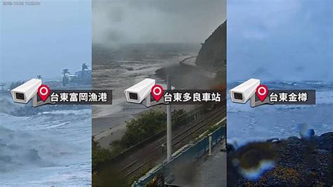 用生命直播！ 三仙台「鏡頭君」升級還配備「雨刷」 民視新聞網 Line Today