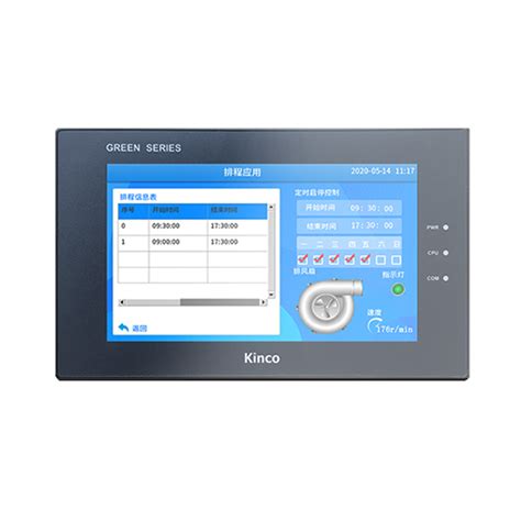 Kinco Hmi Green Series Supplier Distributor Service Provider