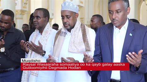 Raiisul Wasaaraha Somalia Oo Ka Qayb Galay Aaska Gudoomiyihii Deg Hodon