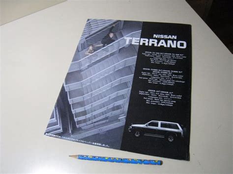 Nissan Terrano 42door R3m Japanese Brochure 199108 D21 Vg30e Td27t