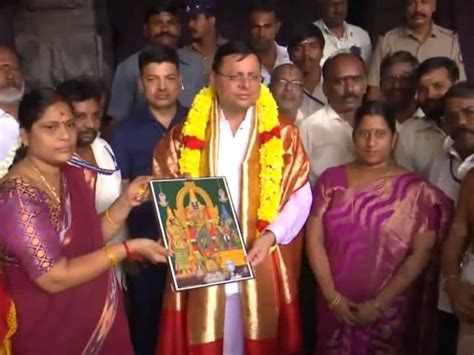 Uttarakhand Cm Pushkar Singh Dhami Offered Prayers At Parthasarathy