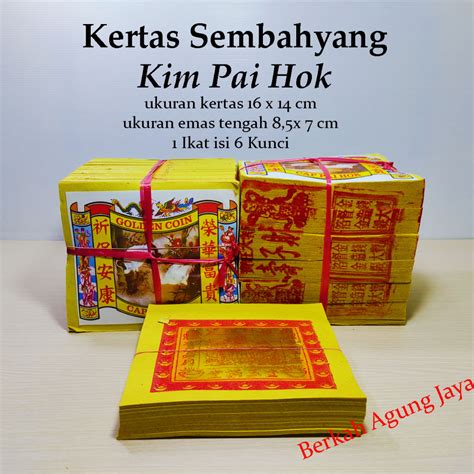 Jual Kertas Sembahyang Kimcua Emas Cap Pai Hok Bangau Per Kunci