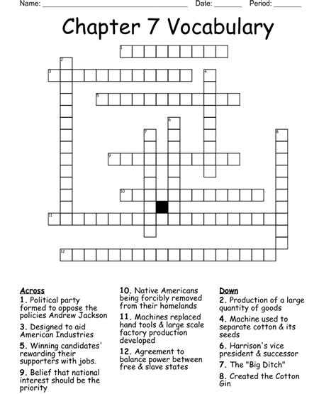 Chapter Vocabulary Crossword Wordmint