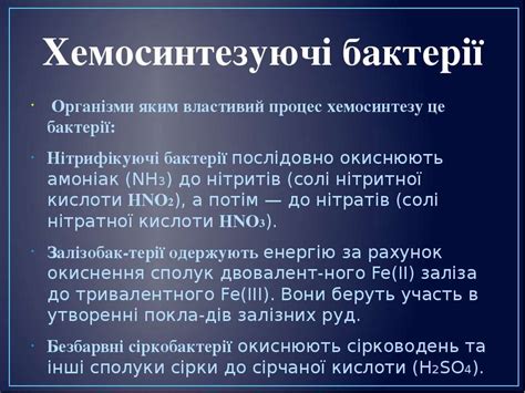 Інфа - презентація з інформатики