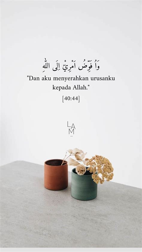 Pin By Lam لا On Alquran Lockscreen Best Quran Quotes Sabar Quotes