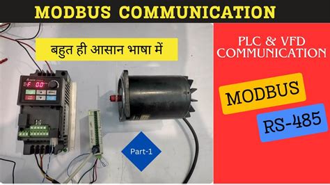 Delta Vfd Modbus Communication Delta Plc To Vfd Modbus Communication