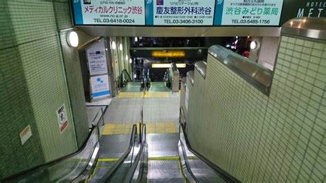 初めての渋谷駅新南口改札 ブルーマンのﾌﾞﾛｸﾞ