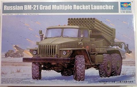 Russian BM-21 Grad Multiple Rocket Launcher | IPMS/USA Reviews