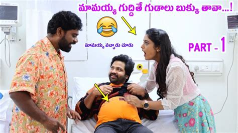 Bithiri Sathi Hilarious Interview With MR Pregnant Movie Team Sohel