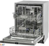 Встраиваемая посудомоечная машина DeLonghi DDW06F Supreme nova