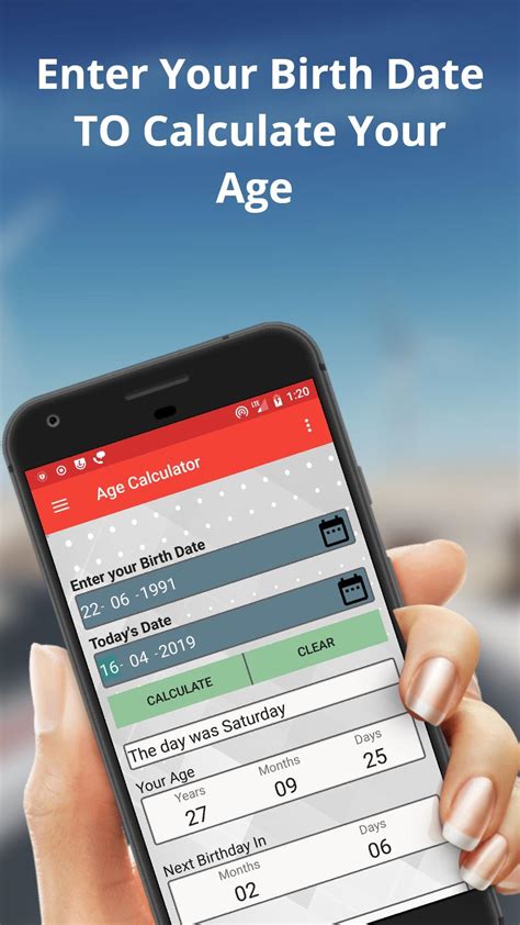 Age Calculator APK for Android Download