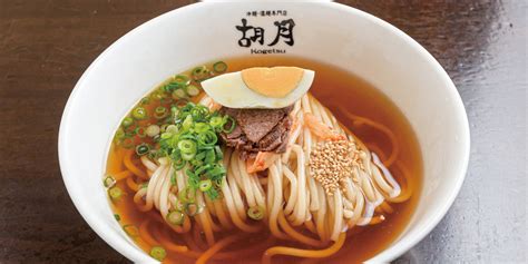 暑い夏に食べたい！ 湯けむり天国・別府のご当地グルメ「別府冷麺」5選 Edit Oita エディット大分